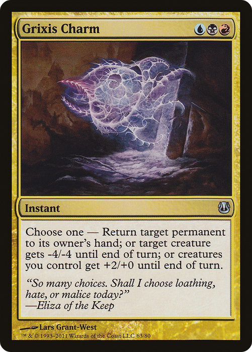 Grixis Charm (DDH-063) - uncommon