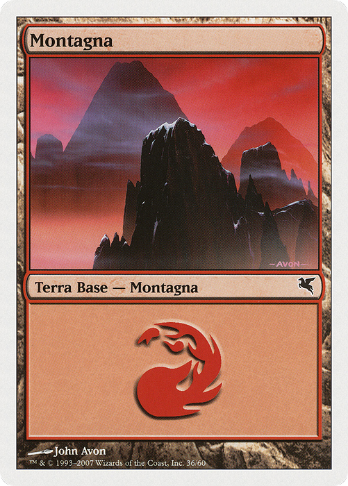 Mountain (PSAL-K36) - common