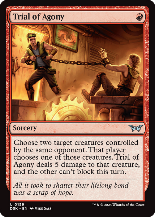 Trial of Agony (DSK-159) - uncommon - Foil