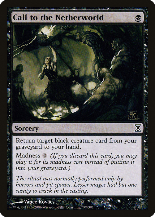 Call to the Netherworld (TSP-097) - common