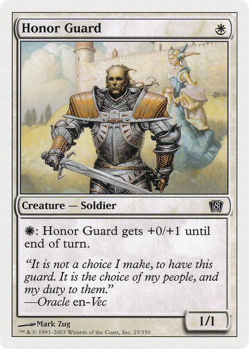 Honor Guard (8ED-025) - common