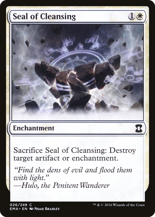 Seal of Cleansing (EMA-026) - common