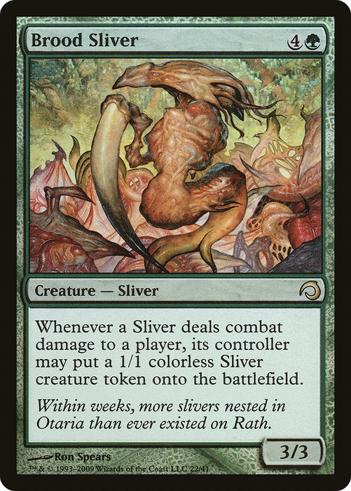 Brood Sliver (PDS-022) - rare - Foil