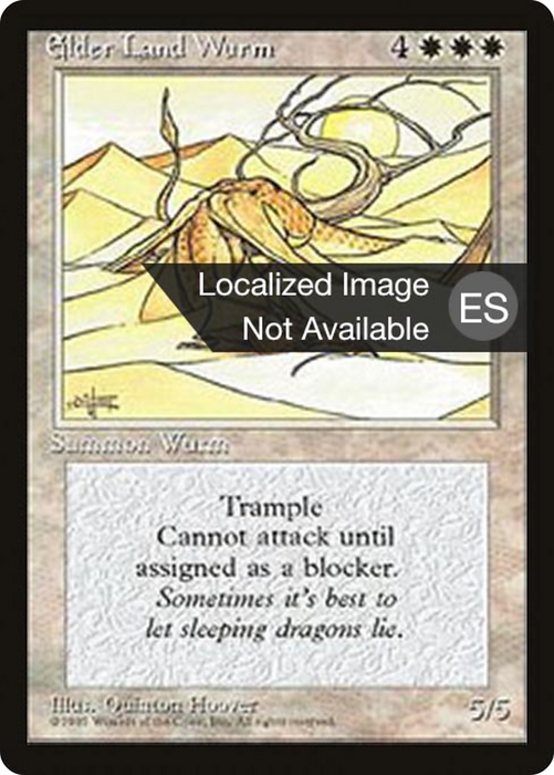 Elder Land Wurm (4BB-024) - rare