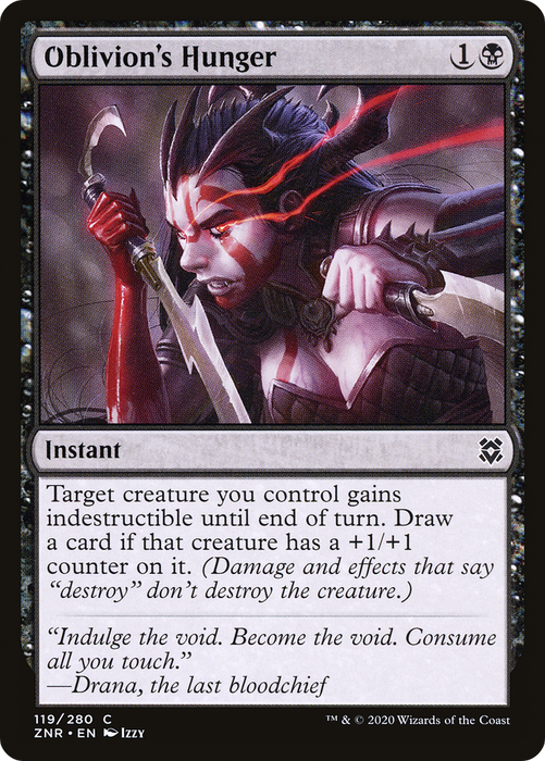 Oblivion's Hunger (ZNR-119) - common - Foil