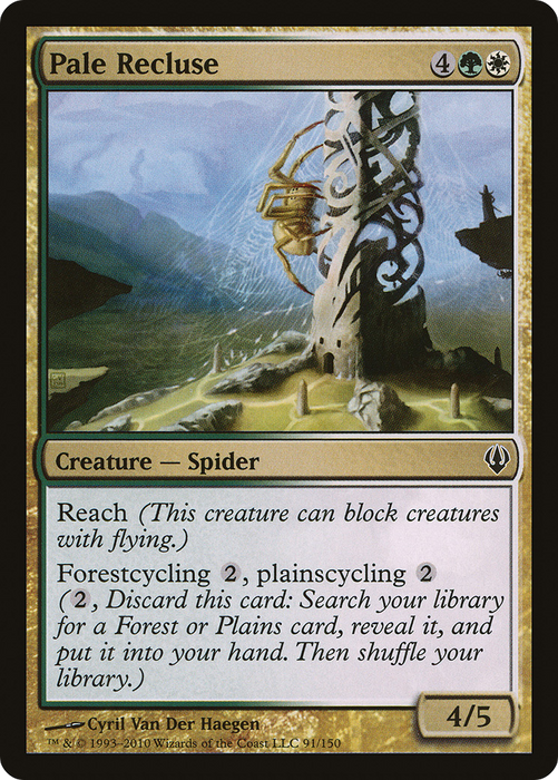 Pale Recluse (ARC-091) - common