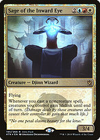 Sage of the Inward Eye (UMP-195) - rare - Foil