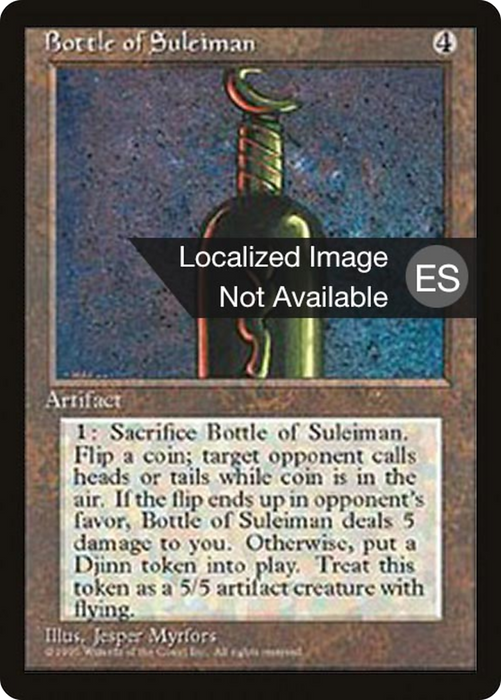 Bottle of Suleiman (4BB-301) - rare