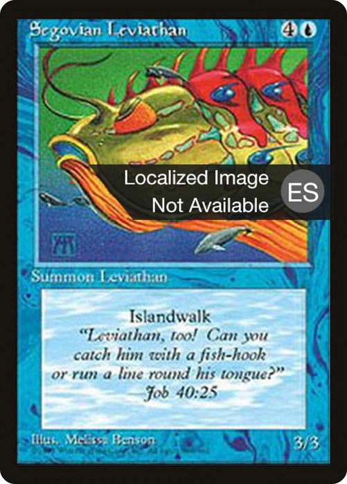 Segovian Leviathan (4BB-099) - uncommon