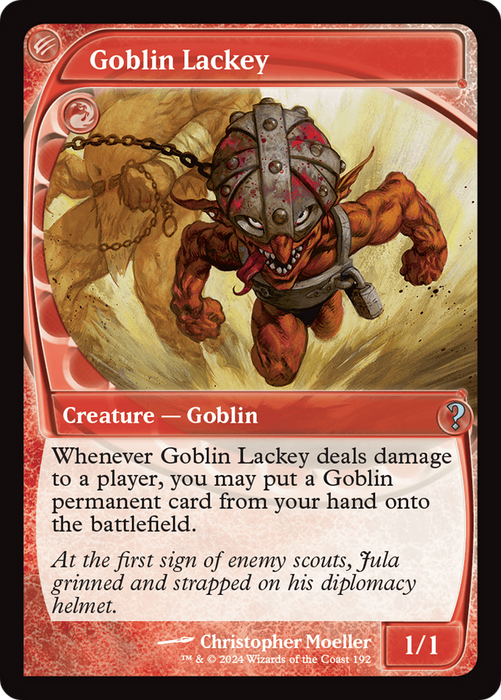Goblin Lackey (MB2-192) - uncommon - Foil