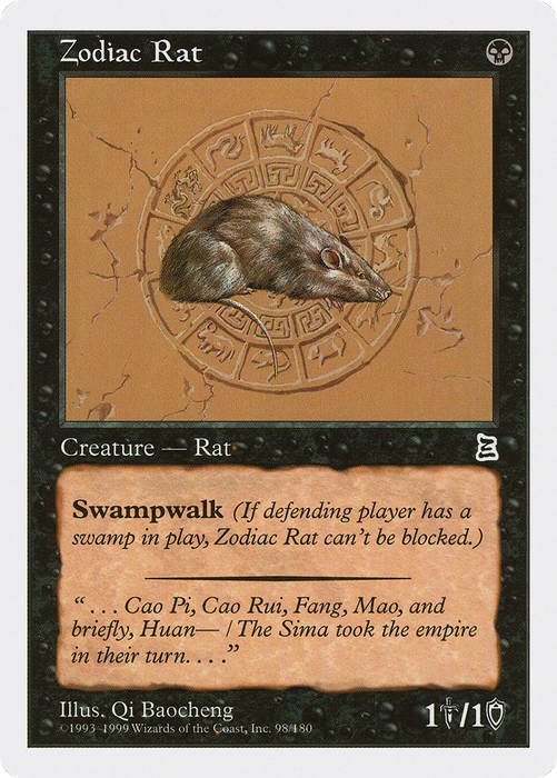 Zodiac Rat (PTK-098) - common