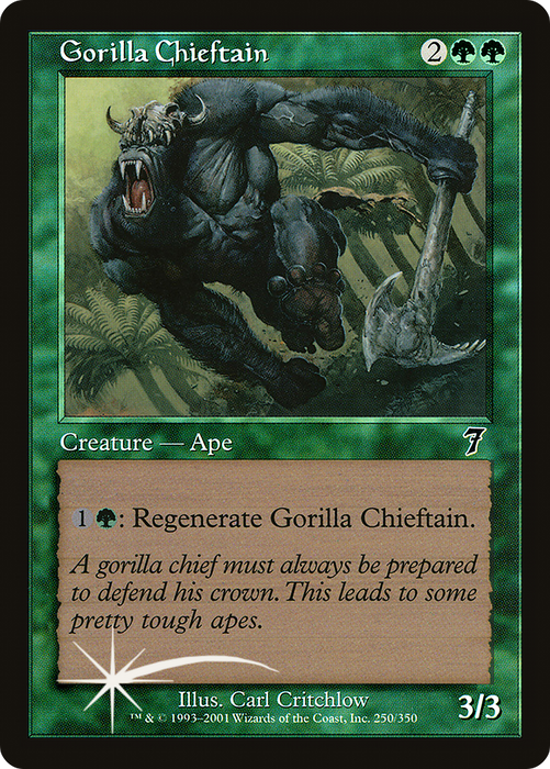 Gorilla Chieftain (7ED-250★) - common - Foil