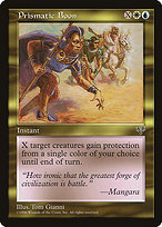 Prismatic Boon (MIR-274) - uncommon
