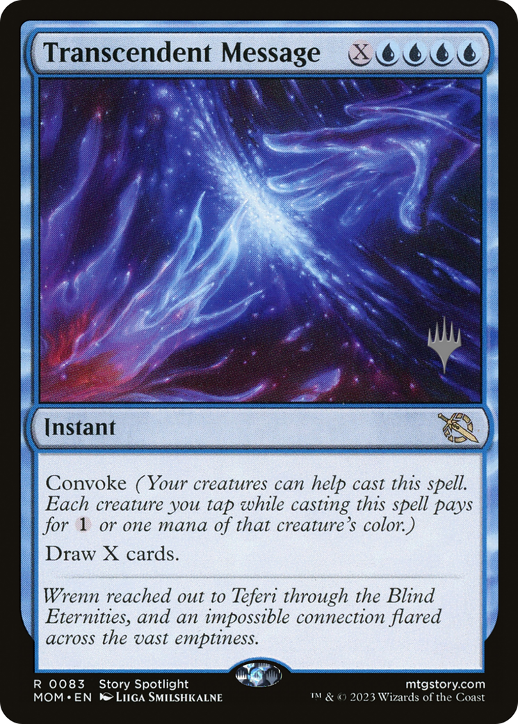 Transcendent Message (PPMOM-83P) - rare