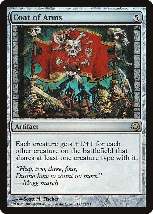 Coat of Arms (PDS-029) - rare - Foil