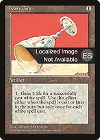 Ivory Cup (4BB-327) - uncommon