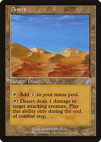 Desert (TSB-118) - special