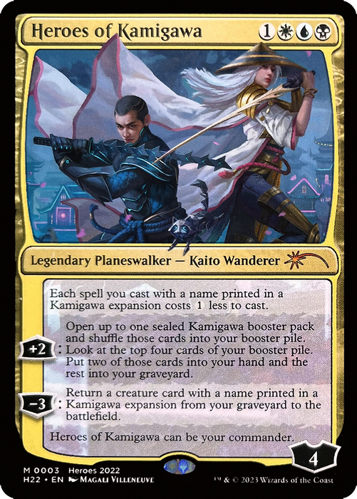 Heroes of Kamigawa (PH22-003) - mythic