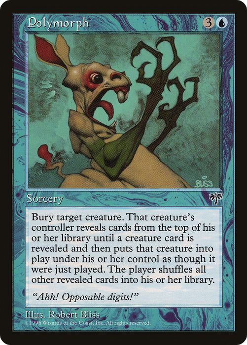 Polymorph (MIR-082) - rare