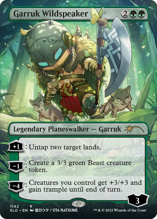 Garruk Wildspeaker (SLD-1142) - rare (Borderless)