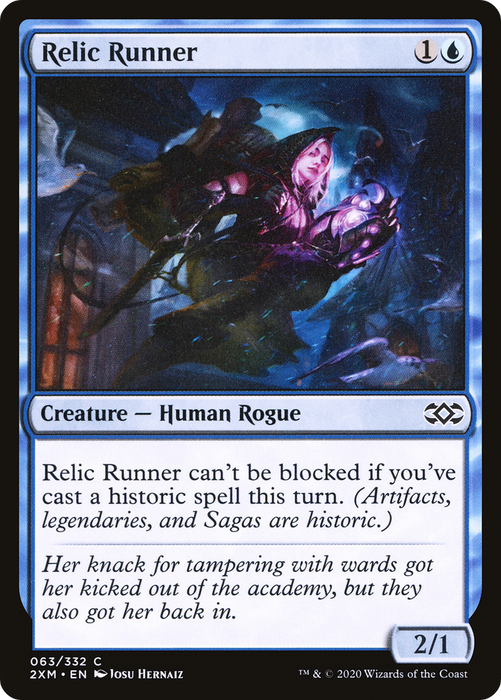 Relic Runner (2XM-063) - common - Foil