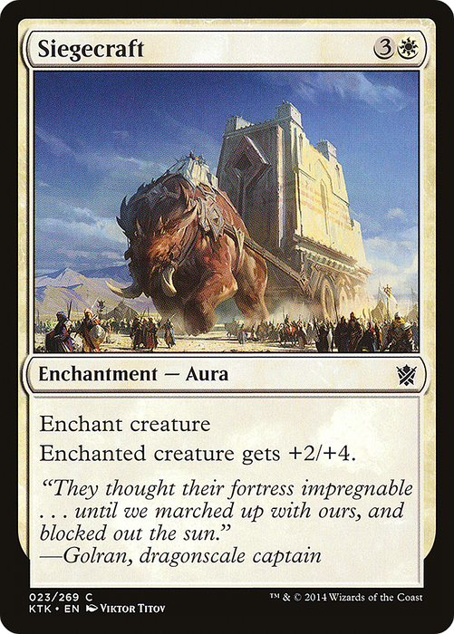Siegecraft (KTK-023) - common - Foil