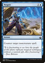 Negate (BBD-123) - common