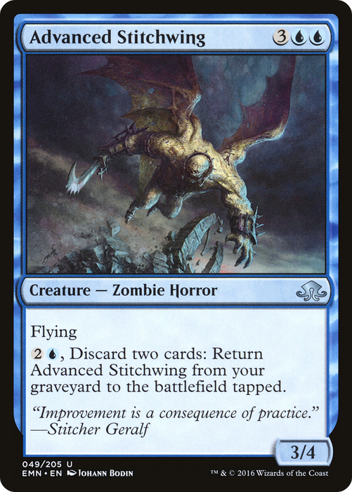 Advanced Stitchwing (EMN-049) - uncommon - Foil