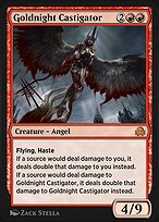 Goldnight Castigator (SIR-160) - mythic