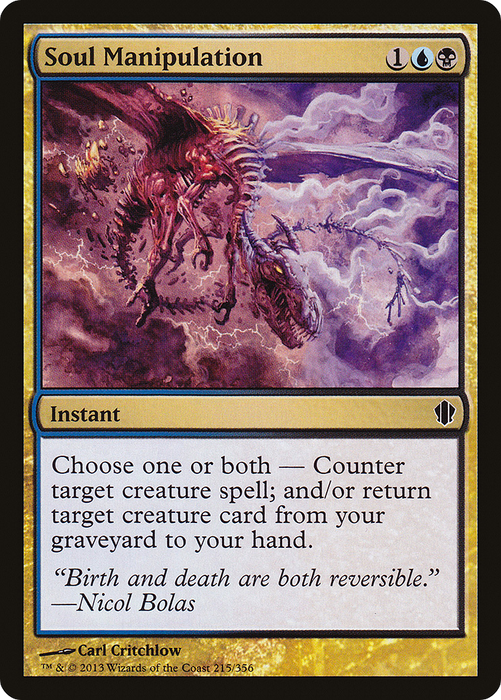 Soul Manipulation (C13-215) - common