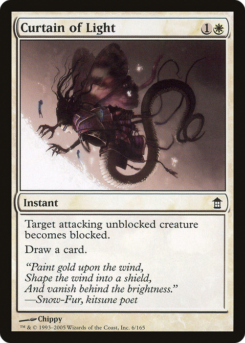 Curtain of Light (SOK-006) - common - Foil