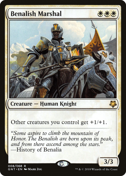 Benalish Marshal (GNT-008) - rare