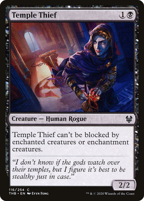 Temple Thief (THB-116) - common - Foil