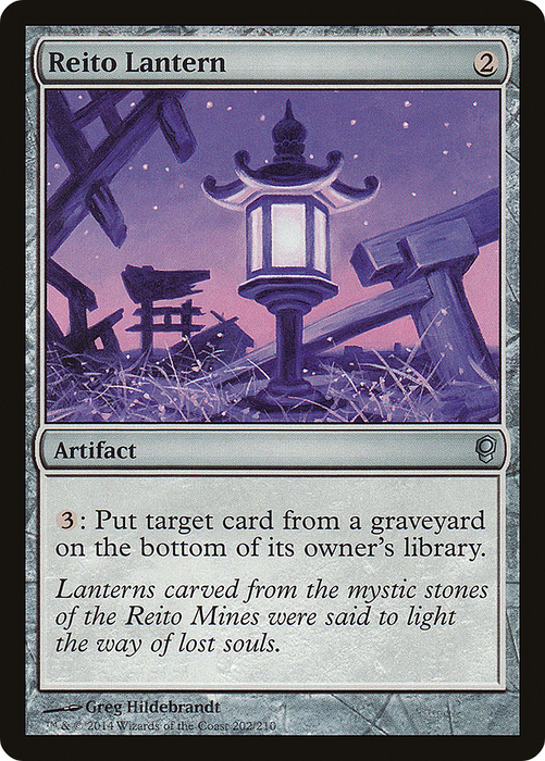 Reito Lantern (CNS-202) - uncommon