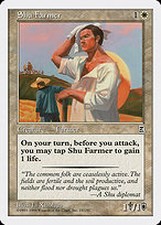 Shu Farmer (PTK-023) - common