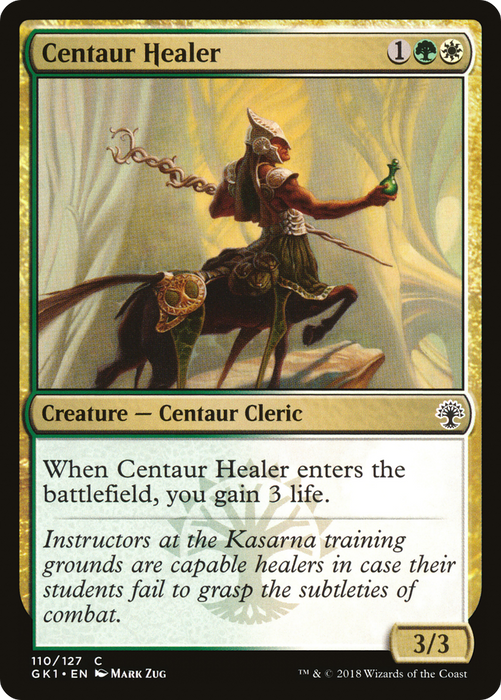 Centaur Healer (GR1-110) - common
