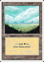 Plains (SUM-292) - common