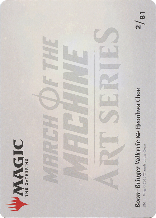 Boon-Bringer Valkyrie // Boon-Bringer Valkyrie (AMOM-002) - common (Borderless) - Foil