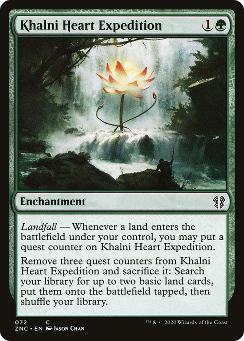 Khalni Heart Expedition (ZNC-072) - common