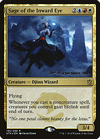 Sage of the Inward Eye (PRE-195S) - rare - Foil