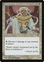 Clergy en-Vec (TMP-014) - common