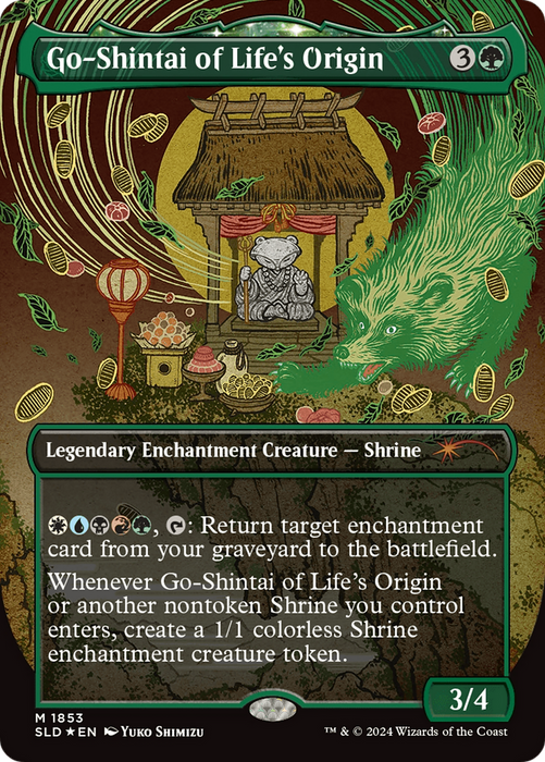 Go-Shintai of Life's Origin (Display Commander) - Thick Stock (SLD-1853) - mythic - Foil