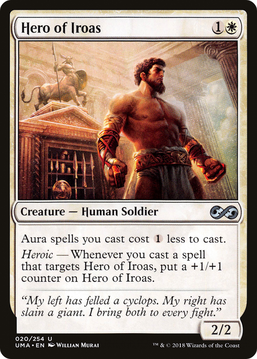 Hero of Iroas (UMA-020) - uncommon