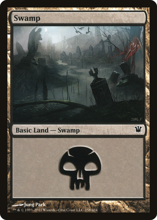 Swamp (ISD-258) - common