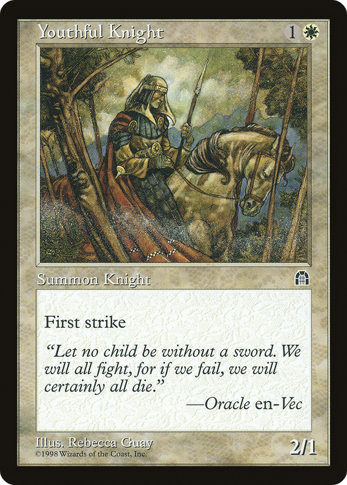 Youthful Knight (STH-025) - common
