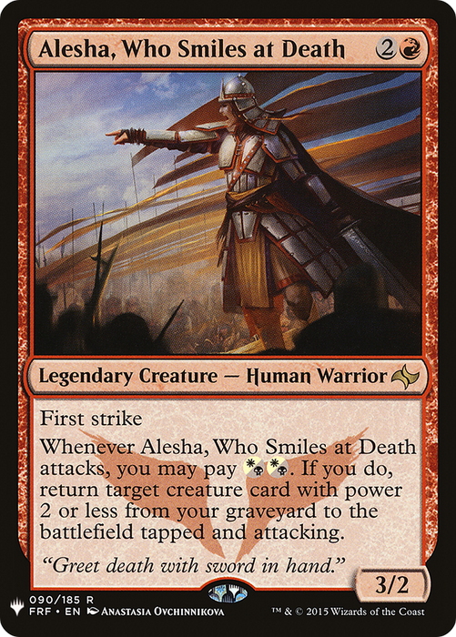 Alesha, Who Smiles at Death (LIST-FRF-90) - rare
