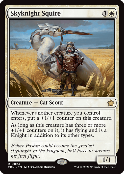 Skyknight Squire (FDN-023) - rare