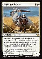 Skyknight Squire (FDN-023) - rare - Foil