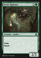 Swift Spinner (SIR-217) - common