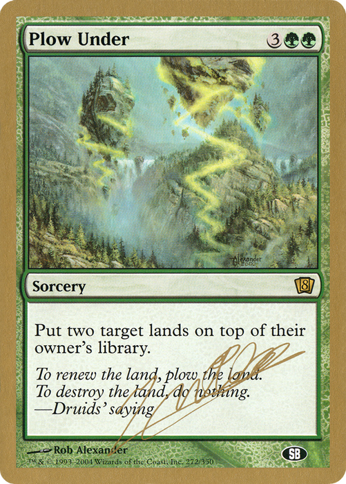 Plow Under (WCD-JN272SB) - rare